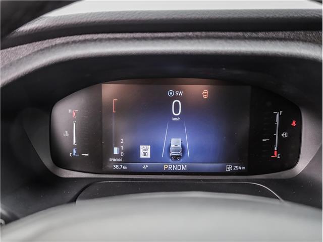 2026 Ford Transit-250 Cargo Base (Stk: 2624) in Perth - Image 15 of 28