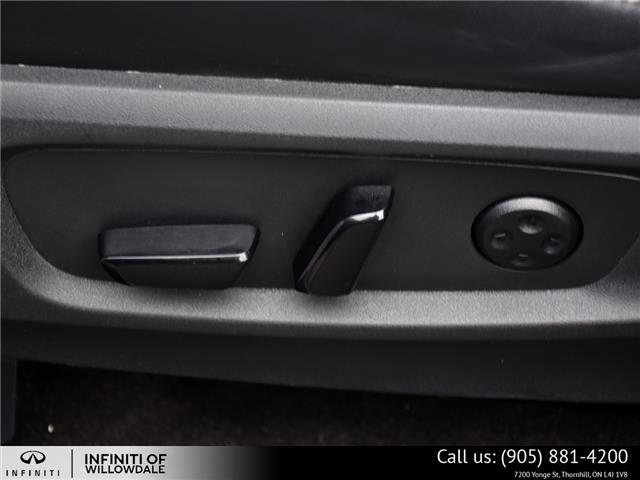 2024 Infiniti QX60 Luxe (Stk: U30073) in Thornhill - Image 12 of 27