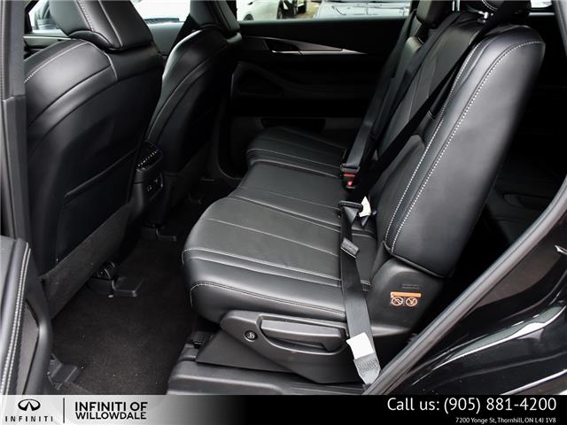 2024 Infiniti QX60 Luxe (Stk: U30073) in Thornhill - Image 13 of 27