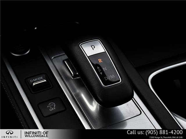 2024 Infiniti QX60 Luxe (Stk: U30073) in Thornhill - Image 24 of 27