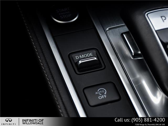 2024 Infiniti QX60 Luxe (Stk: U30073) in Thornhill - Image 26 of 27
