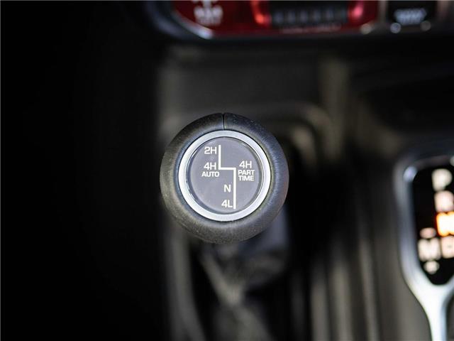 2025 Jeep Wrangler 4xe Rubicon (Stk: S624816) in Surrey - Image 20 of 26