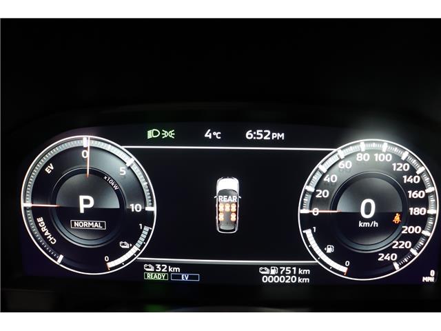 2025 Mitsubishi Outlander PHEV ES (Stk: P25921) in Edmonton - Image 23 of 23