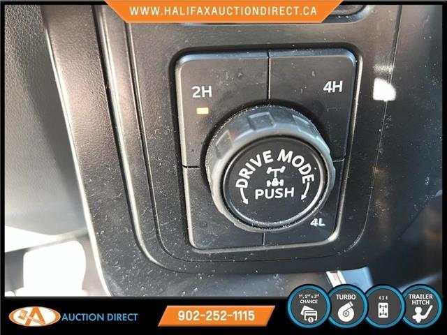 2023 Ford F-150 XL (Stk: E97747) in Lower Sackville - Image 19 of 25