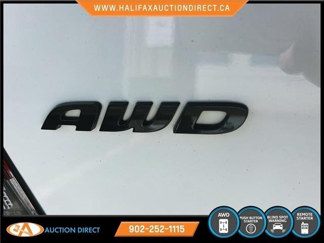 2023 Chrysler 300 S (Stk: 585526) in Lower Sackville - Image 19 of 25