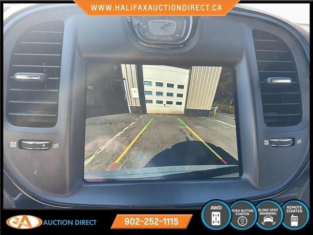 2023 Chrysler 300 S (Stk: 585526) in Lower Sackville - Image 22 of 25