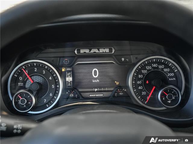 2026 RAM 1500 Tradesman (Stk: T2017) in Hamilton - Image 15 of 24 2026 RAM 1500 Tradesman (Stk: T2017) in Hamilton - Image 15 of 24