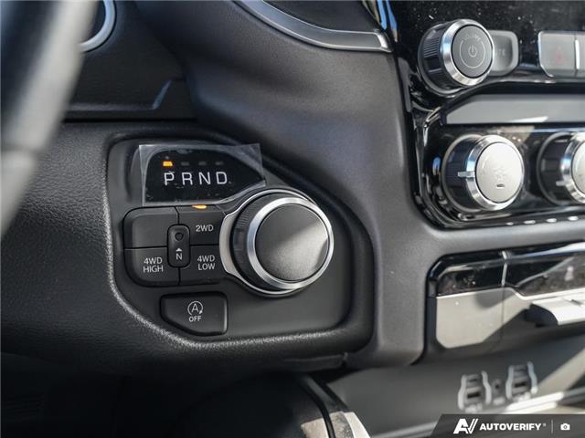 2026 RAM 1500 Tradesman (Stk: T2017) in Hamilton - Image 19 of 24 2026 RAM 1500 Tradesman (Stk: T2017) in Hamilton - Image 19 of 24