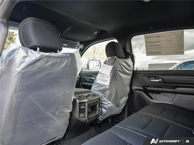 2026 RAM 1500 Tradesman (Stk: T2017) in Hamilton - Image 23 of 24 2026 RAM 1500 Tradesman (Stk: T2017) in Hamilton - Image 23 of 24