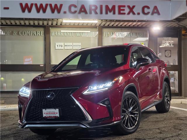2017 Lexus RX 350 Base (Stk: 2511597) in Waterloo - Image 1 of 28