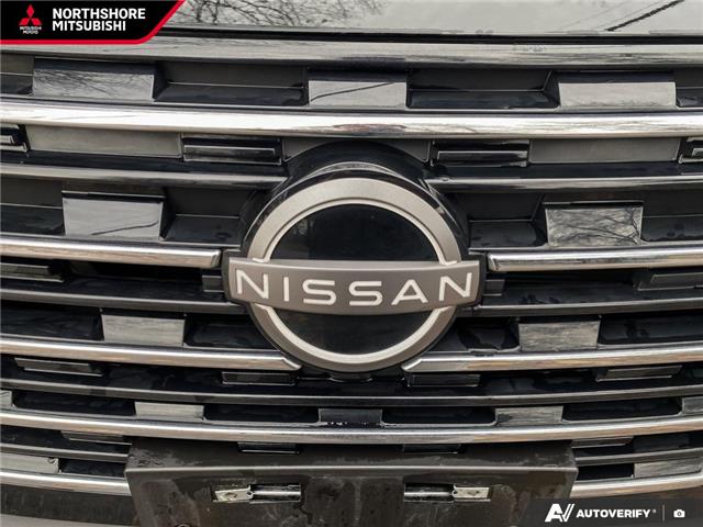 2024 Nissan Rogue S (Stk: 448583 ) in North Vancouver - Image 8 of 23