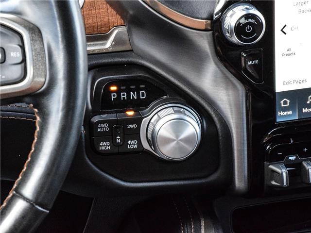 2022 RAM 1500 Limited Longhorn (Stk: LC1S00549A) in Tilbury - Image 26 of 31 2022 RAM 1500 Limited Longhorn (Stk: LC1S00549A) in Tilbury - Image 26 of 31