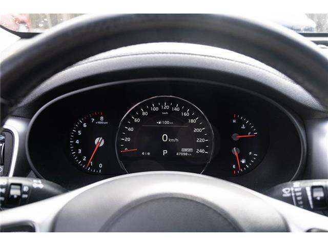 2019 Kia Sorento  (Stk: p1798) in Gatineau - Image 12 of 26