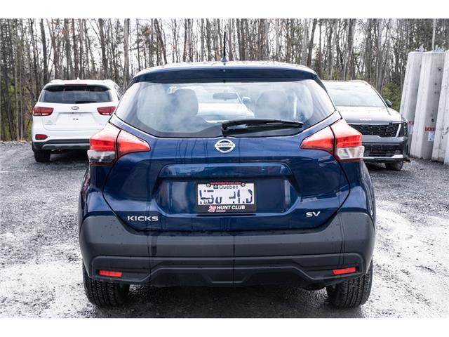 2019 Nissan Kicks  (Stk: 54650a) in Gatineau - Image 5 of 24