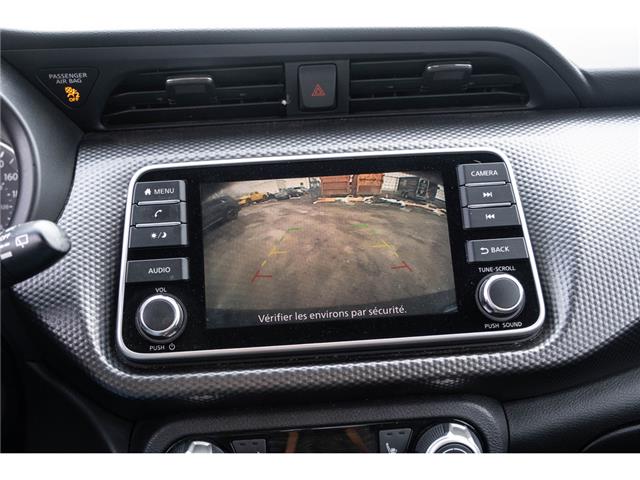 2019 Nissan Kicks  (Stk: 54650a) in Gatineau - Image 17 of 24