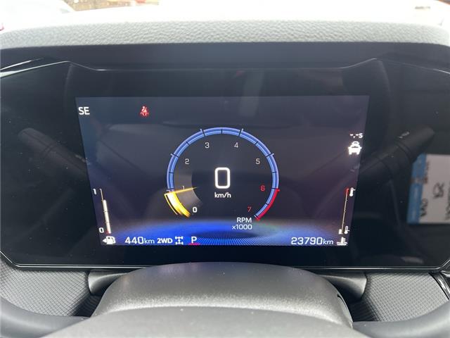 2025 Chevrolet TrailBlazer RS (Stk: UC1955) in High River - Image 17 of 19