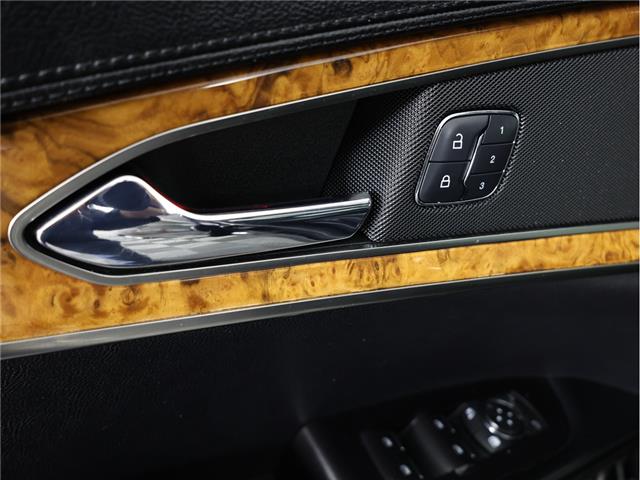 2018 Lincoln MKX Reserve (Stk: A20443) in Calgary - Image 21 of 23