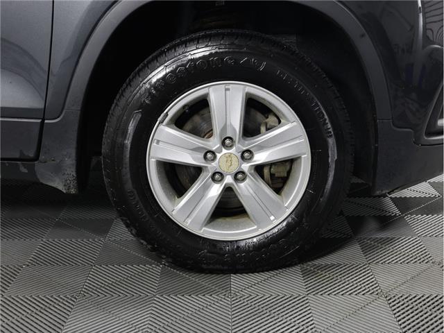2017 Chevrolet Trax LT (Stk: A20480) in Calgary - Image 4 of 21
