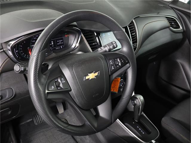 2017 Chevrolet Trax LT (Stk: A20480) in Calgary - Image 16 of 21