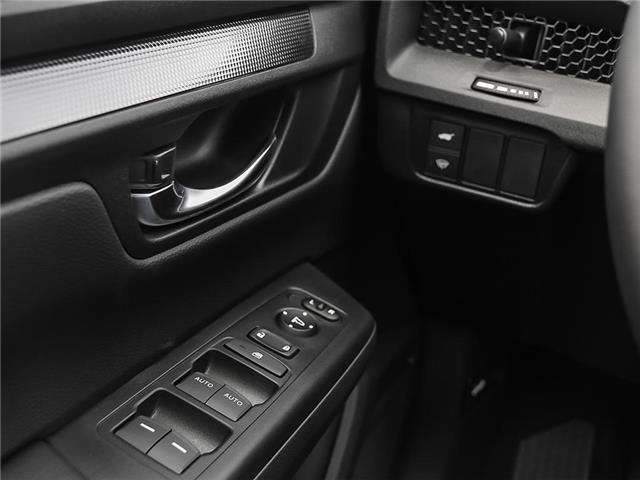 2026 Honda CR-V Hybrid TrailSport (Stk: 7053) in Ottawa - Image 16 of 23