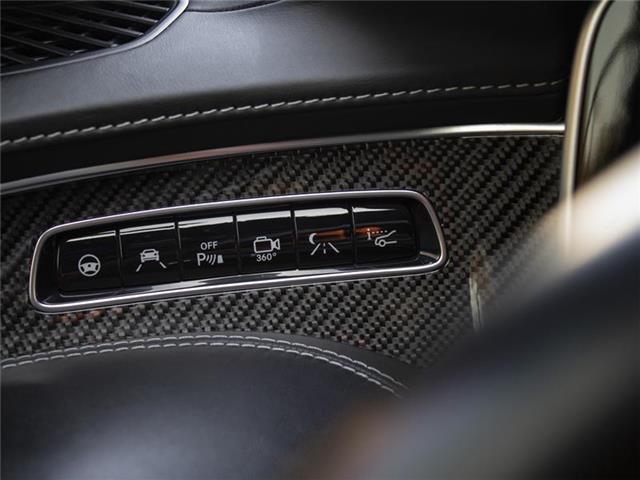 2017 Mercedes-Benz AMG S 63 Base (Stk: PM9312B) in Windsor - Image 7 of 21 2017 Mercedes-Benz AMG S 63 Base (Stk: PM9312B) in Windsor - Image 7 of 21