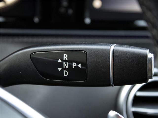 2017 Mercedes-Benz AMG S 63 Base (Stk: PM9312B) in Windsor - Image 10 of 21 2017 Mercedes-Benz AMG S 63 Base (Stk: PM9312B) in Windsor - Image 10 of 21