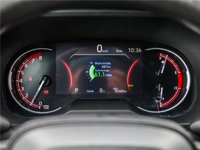 2023 Toyota RAV4 LE (Stk: 6425) in Welland - Image 18 of 25