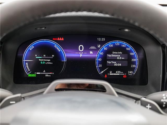 2026 Toyota Camry XSE (Stk: T9617) in Welland - Image 19 of 29