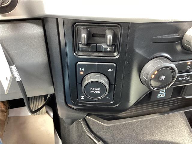 2024 Ford F-250 XLT (Stk: P6173) in Peterborough - Image 23 of 25