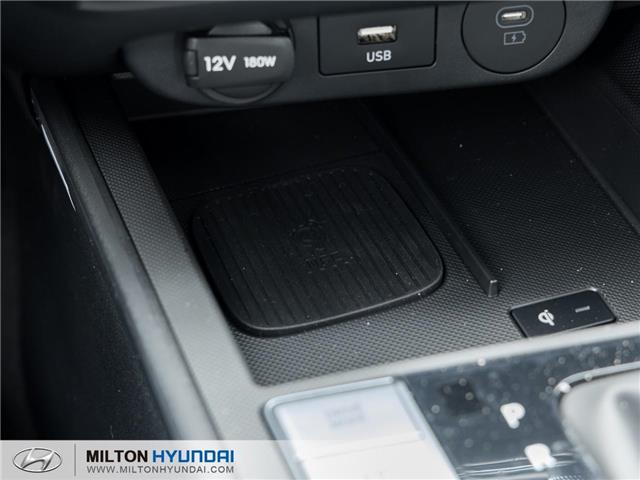 2026 Hyundai Elantra Luxury (Stk: 112850) in Milton - Image 18 of 27