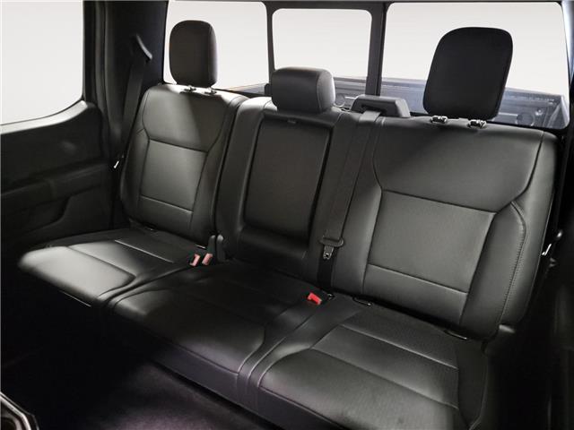 2025 Ford F-150 Lariat (Stk: 17025) in Wyoming - Image 14 of 15