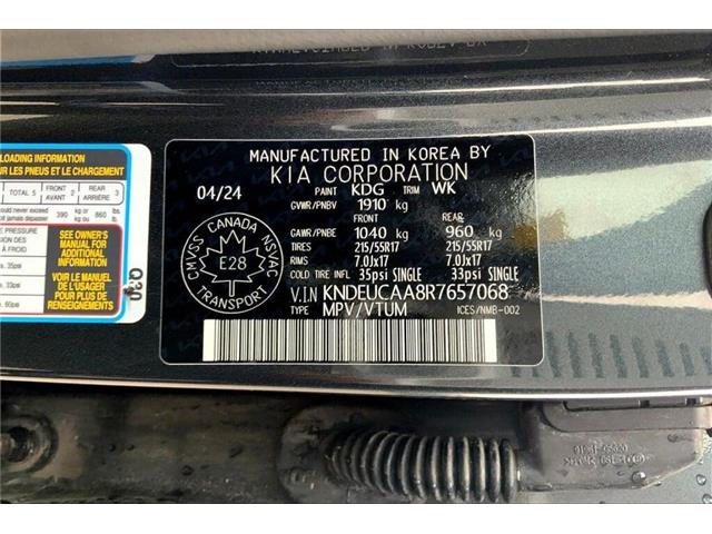 2024 Kia Seltos EX (Stk: 24A7068) in Sherwood Park - Image 30 of 30 2024 Kia Seltos EX (Stk: 24A7068) in Sherwood Park - Image 30 of 30
