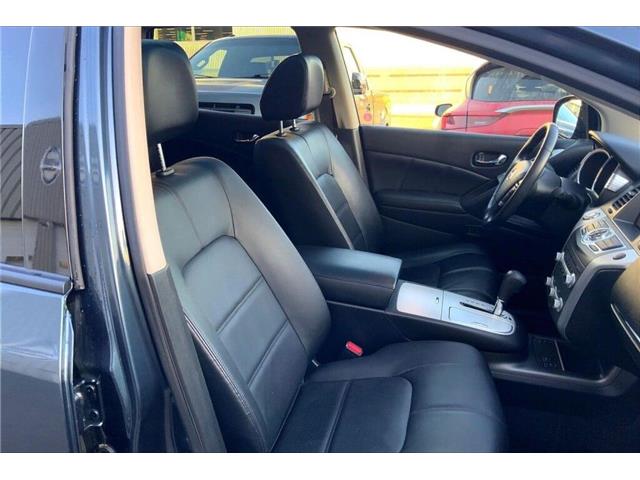 2014 Nissan Murano SL (Stk: 24A05181) in Sherwood Park - Image 7 of 30