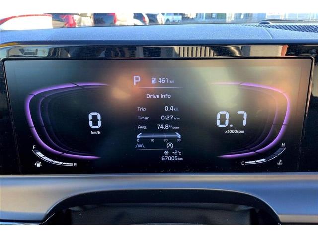 2025 Kia Seltos EX (Stk: 25B3837) in Sherwood Park - Image 18 of 30
