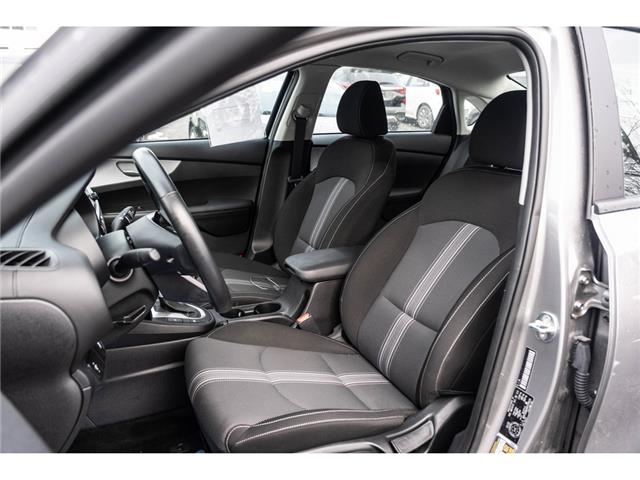 2023 Kia Forte LX (Stk: 55155a) in Gatineau - Image 8 of 23 2023 Kia Forte LX (Stk: 55155a) in Gatineau - Image 8 of 23