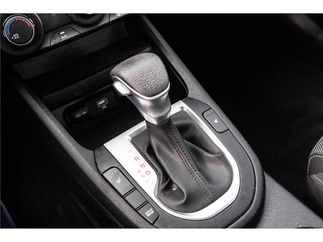 2023 Kia Forte LX (Stk: 55155a) in Gatineau - Image 15 of 23 2023 Kia Forte LX (Stk: 55155a) in Gatineau - Image 15 of 23