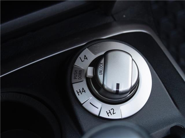 2020 Toyota 4Runner Base (Stk: PR0149) in Windsor - Image 23 of 28