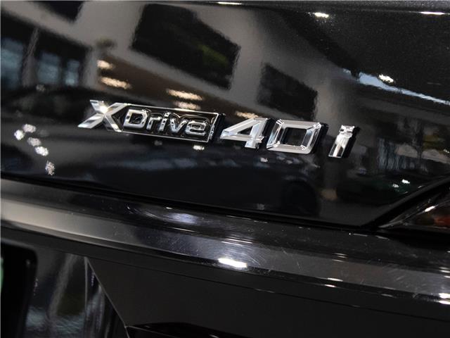 2025 BMW X7 xDrive40i (Stk: B10157A) in Windsor - Image 5 of 26