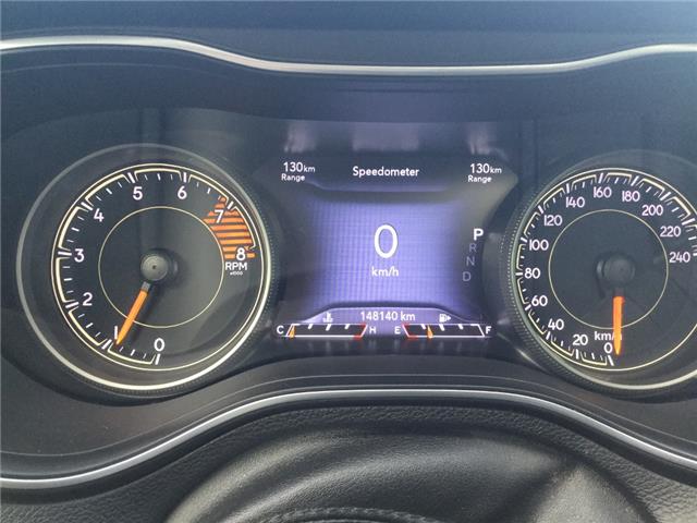 2021 Jeep Cherokee Trailhawk (Stk: RC004) in Swan River - Image 13 of 23 2021 Jeep Cherokee Trailhawk (Stk: RC004) in Swan River - Image 13 of 23