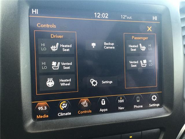 2021 Jeep Cherokee Trailhawk (Stk: RC004) in Swan River - Image 15 of 23 2021 Jeep Cherokee Trailhawk (Stk: RC004) in Swan River - Image 15 of 23