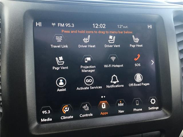 2021 Jeep Cherokee Trailhawk (Stk: RC004) in Swan River - Image 16 of 23 2021 Jeep Cherokee Trailhawk (Stk: RC004) in Swan River - Image 16 of 23