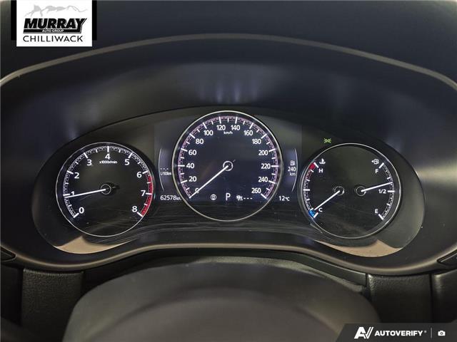 2023 Mazda CX-50 GT w/Turbo (Stk: B0810) in Chilliwack - Image 17 of 36