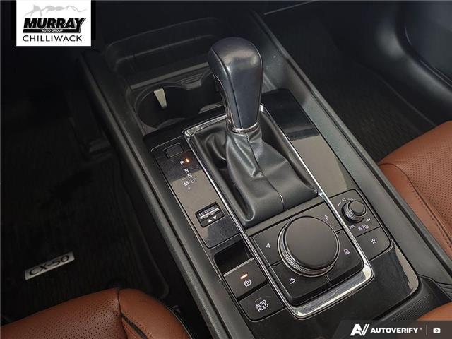 2023 Mazda CX-50 GT w/Turbo (Stk: B0810) in Chilliwack - Image 20 of 36