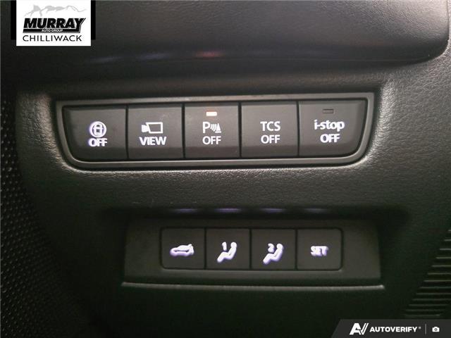 2023 Mazda CX-50 GT w/Turbo (Stk: B0810) in Chilliwack - Image 33 of 36