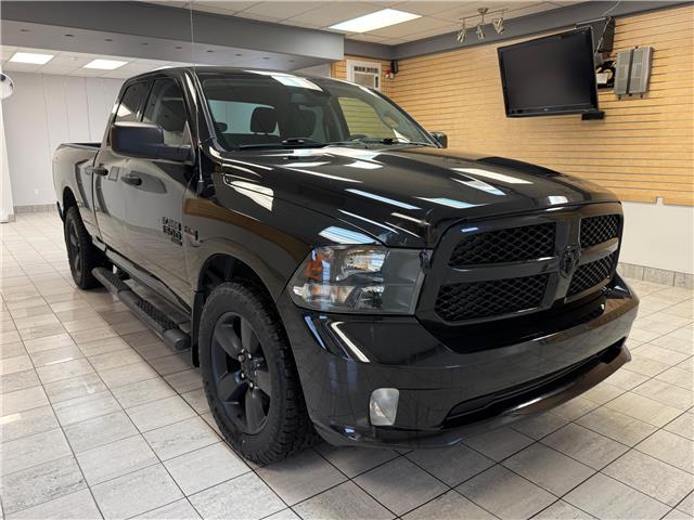 2022 RAM 1500 Classic Tradesman (Stk: U190959) in Shellbrook - Image 7 of 21