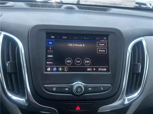 2020 Chevrolet Equinox LT (Stk: 250688A) in Ottawa - Image 17 of 25 2020 Chevrolet Equinox LT (Stk: 250688A) in Ottawa - Image 17 of 25