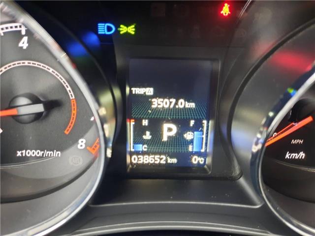2023 Mitsubishi RVR ES (Stk: M771A) in Cornwall - Image 21 of 22