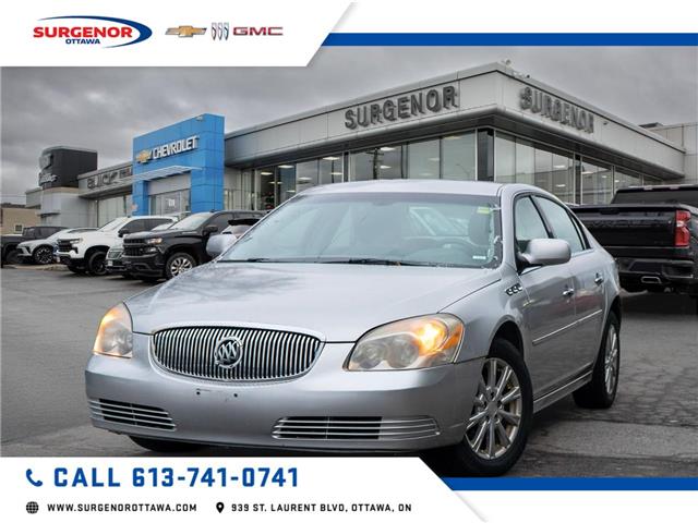 2011 Buick Lucerne CX (Stk: R27012A) in Ottawa - Image 1 of 23