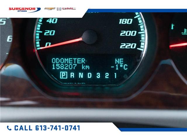 2011 Buick Lucerne CX (Stk: R27012A) in Ottawa - Image 20 of 23