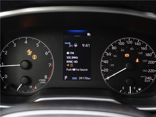 2023 Toyota Corolla Hatchback Base (Stk: CO3382) in Windsor - Image 12 of 25